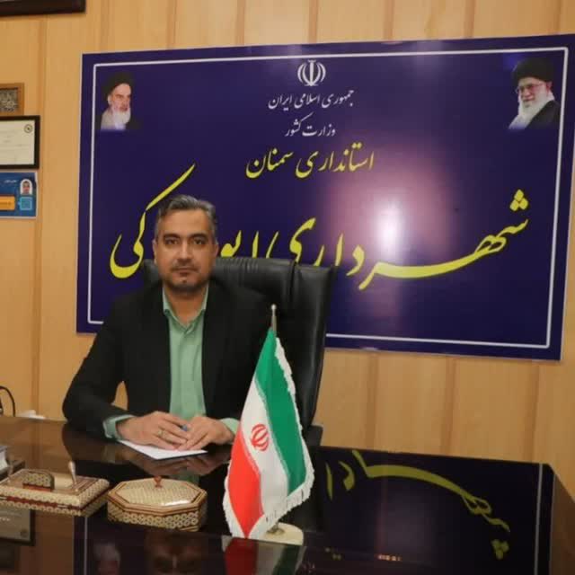 مهندس هادی کمالی شهردار ایوان کی